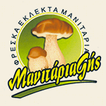 Logo, Μανιτάρια Γης